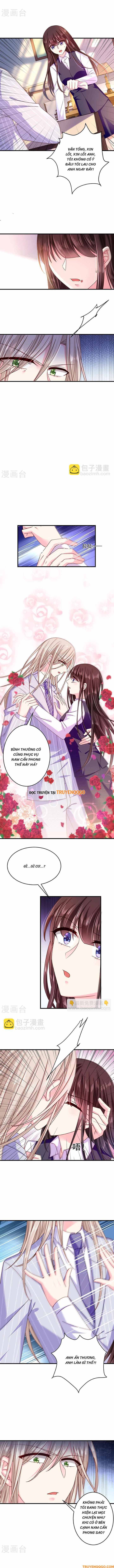 Devil Do Not Kiss Me Chapter 39 - 2