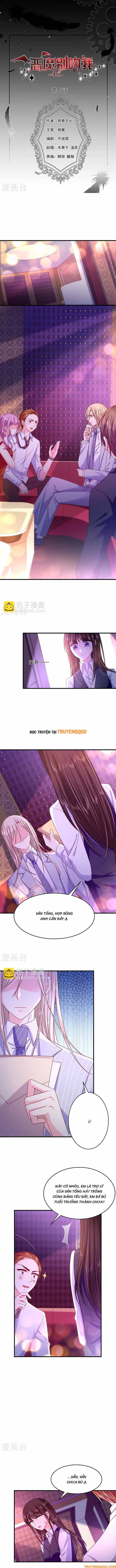 Devil Do Not Kiss Me Chapter 41 - 2