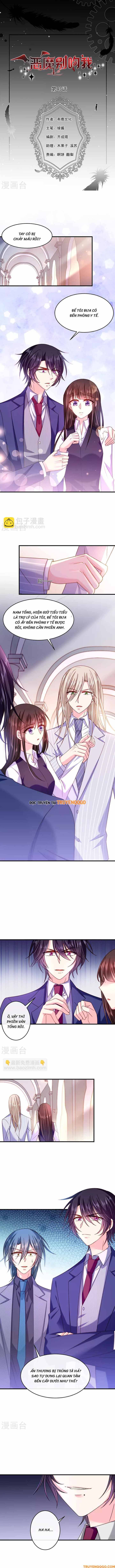 Devil Do Not Kiss Me Chapter 43 - 2