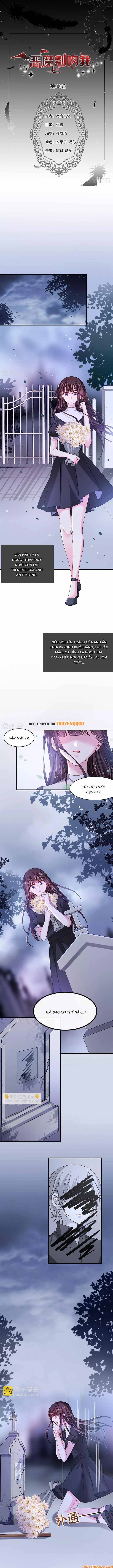 Devil Do Not Kiss Me Chapter 44 - 2