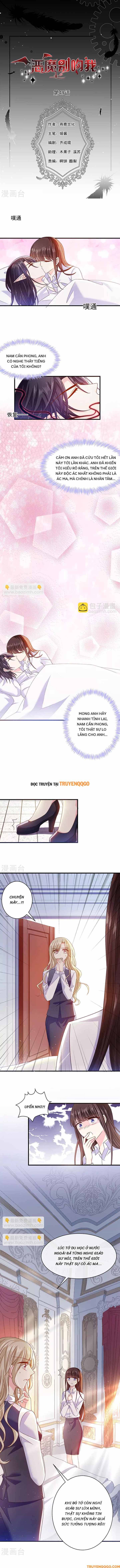 Devil Do Not Kiss Me Chapter 49 - 2