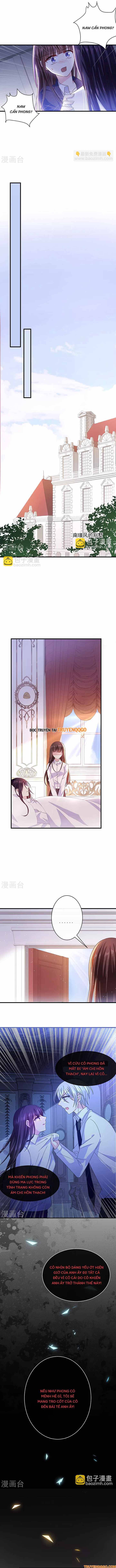 Devil Do Not Kiss Me Chapter 48 - 6