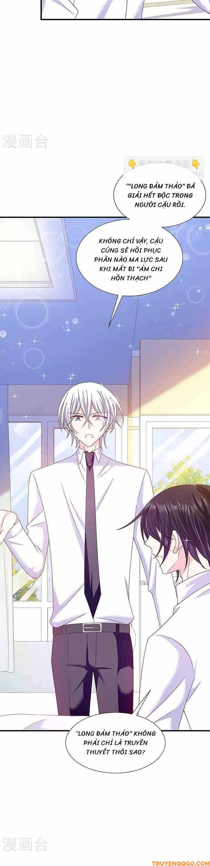 Devil Do Not Kiss Me Chapter 63 - 4
