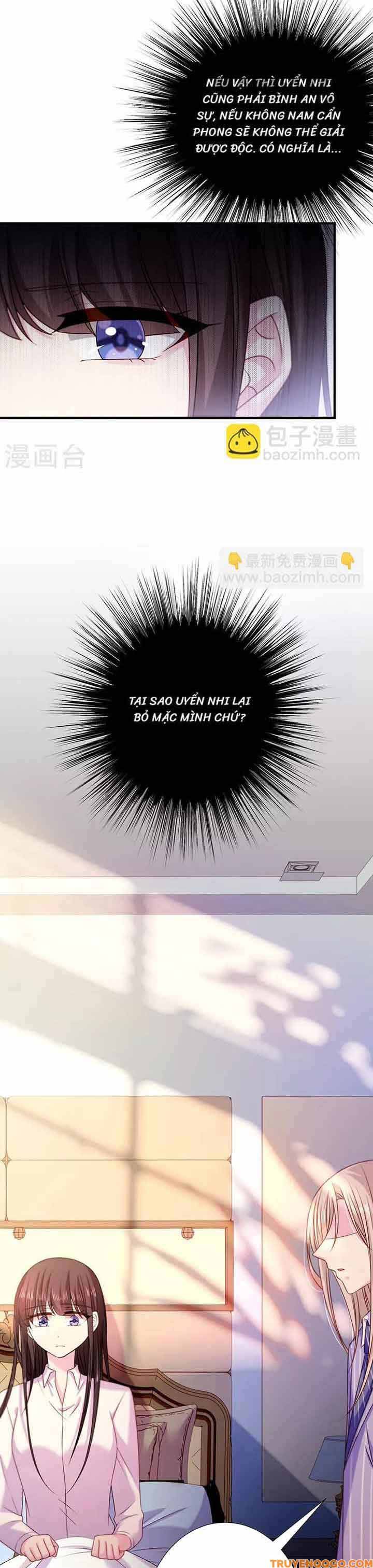 Devil Do Not Kiss Me Chapter 64 - 6