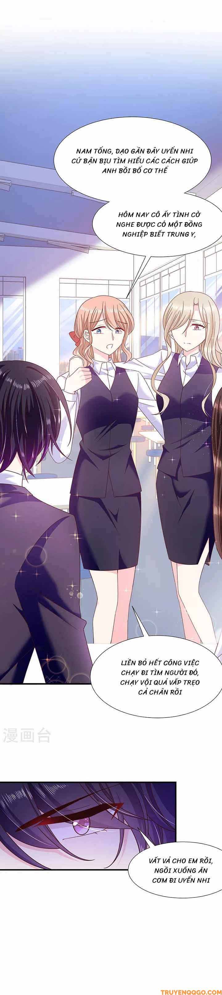 Devil Do Not Kiss Me Chapter 70 - 2
