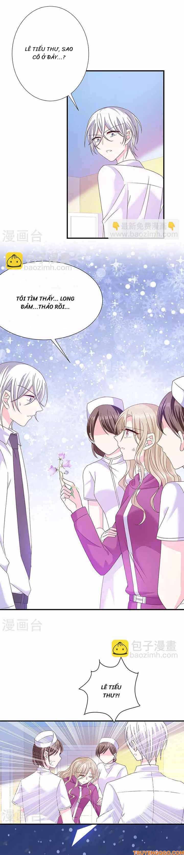 Devil Do Not Kiss Me Chapter 62 - 12