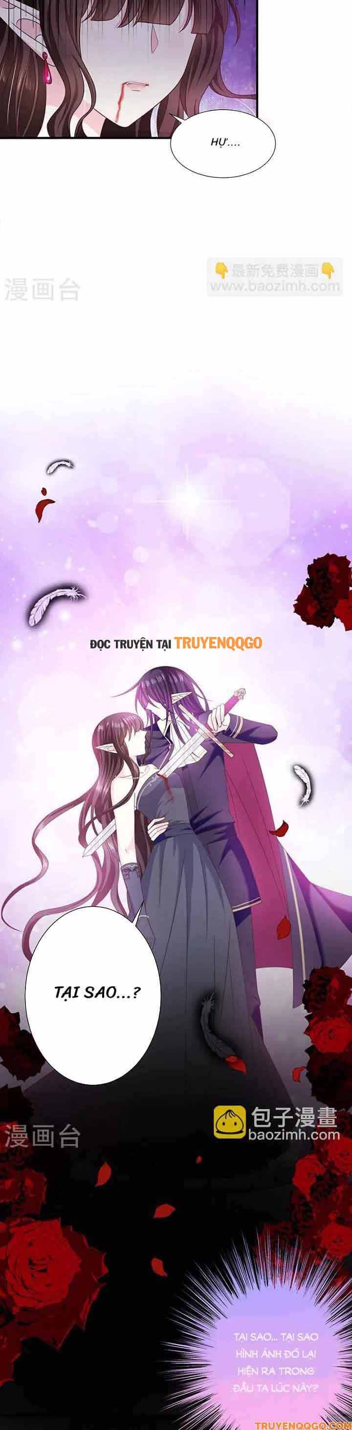 Devil Do Not Kiss Me Chapter 62 - 16