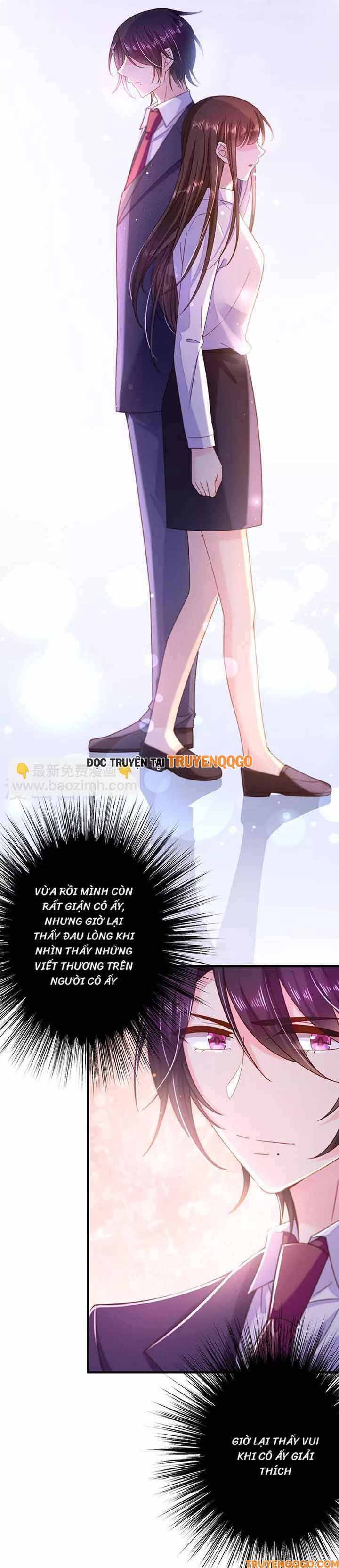 Devil Do Not Kiss Me Chapter 69 - 8