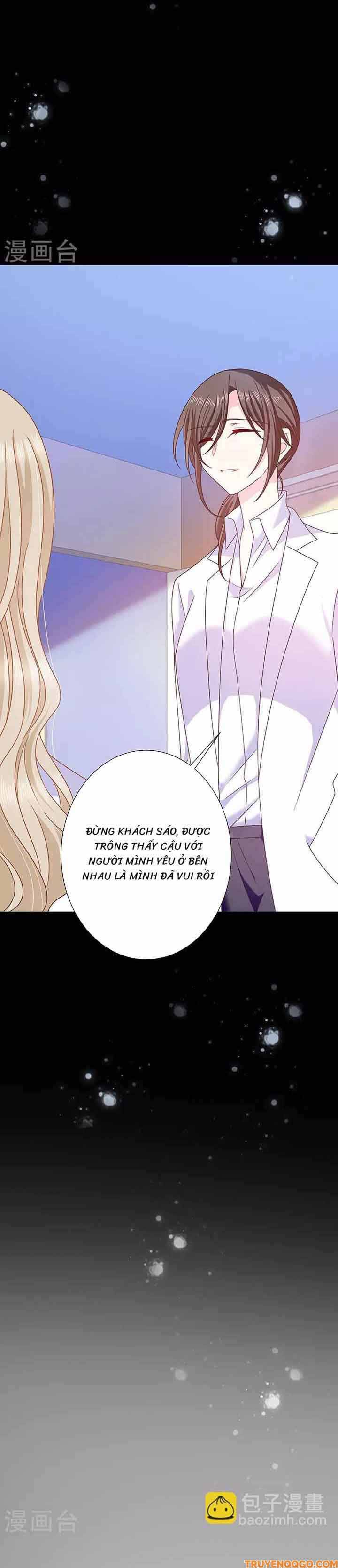 Devil Do Not Kiss Me Chapter 63 - 16