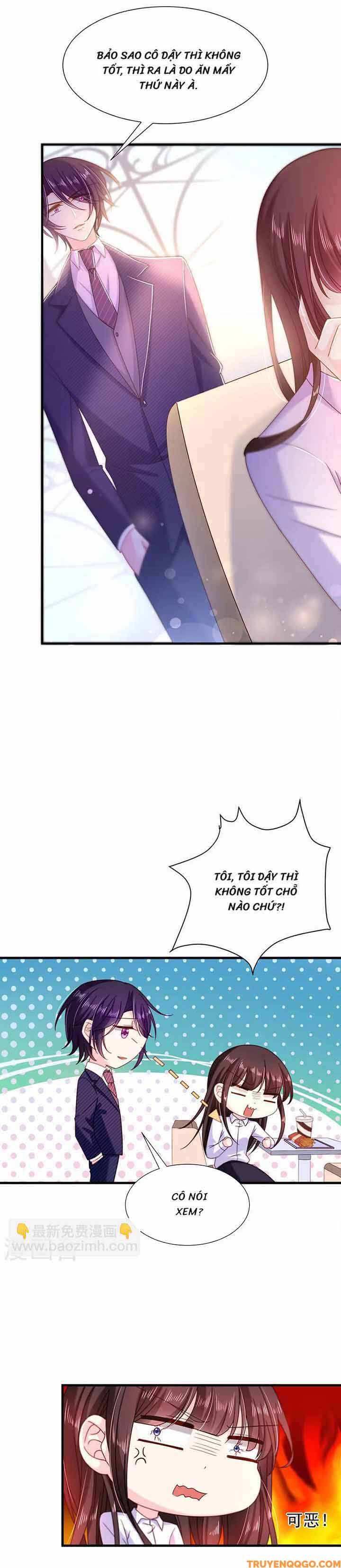 Devil Do Not Kiss Me Chapter 69 - 11