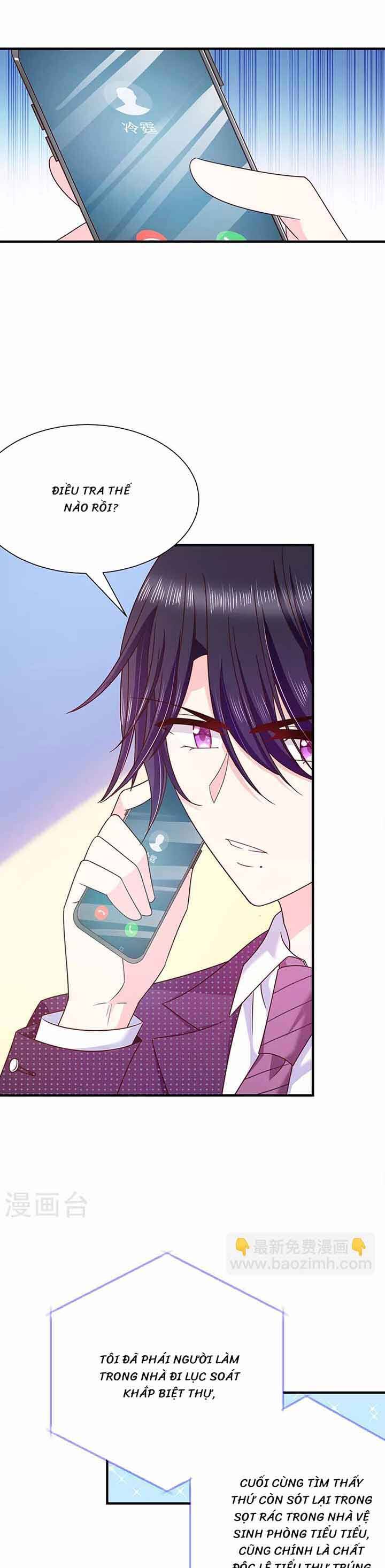 Devil Do Not Kiss Me Chapter 77 - 2