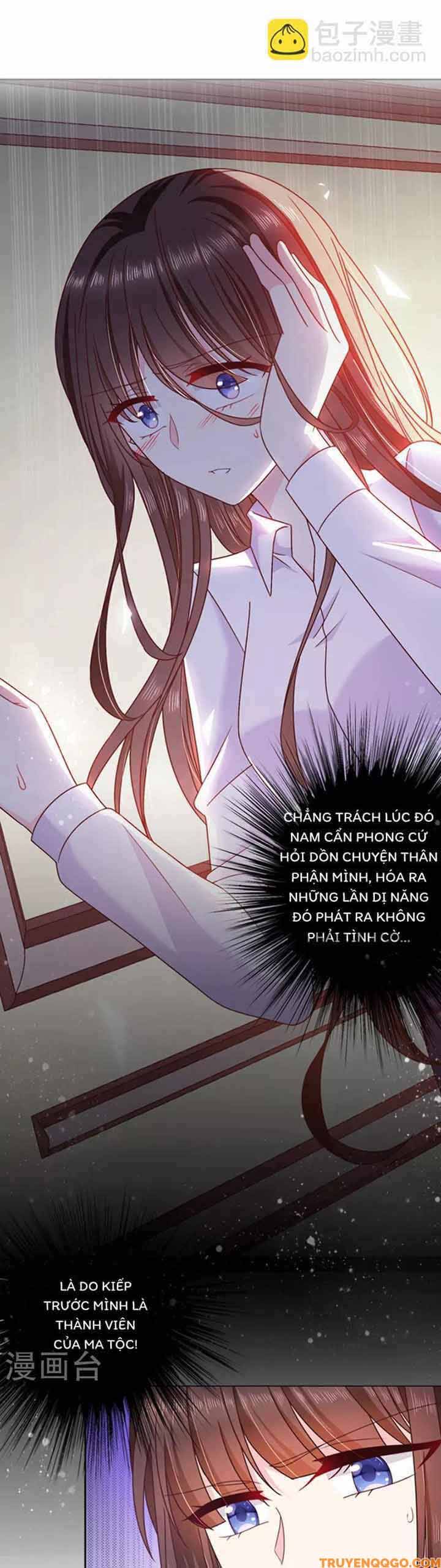 Devil Do Not Kiss Me Chapter 80 - 2