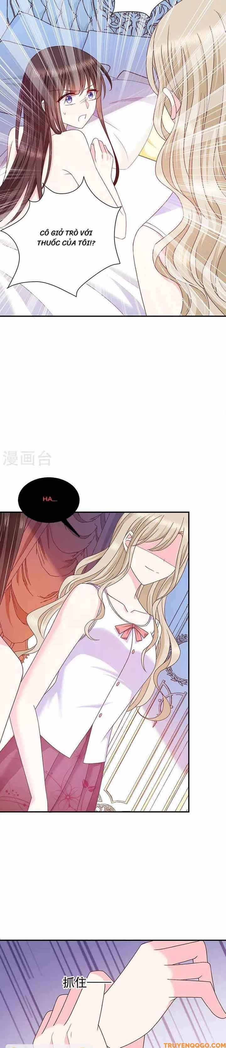 Devil Do Not Kiss Me Chapter 75 - 9