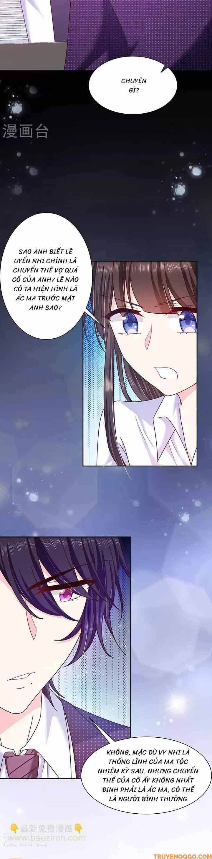 Devil Do Not Kiss Me Chapter 79 - 7
