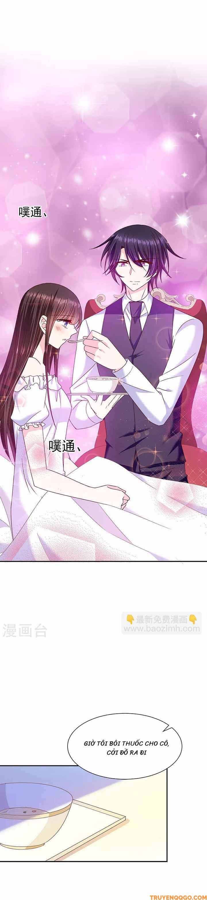 Devil Do Not Kiss Me Chapter 72 - 17
