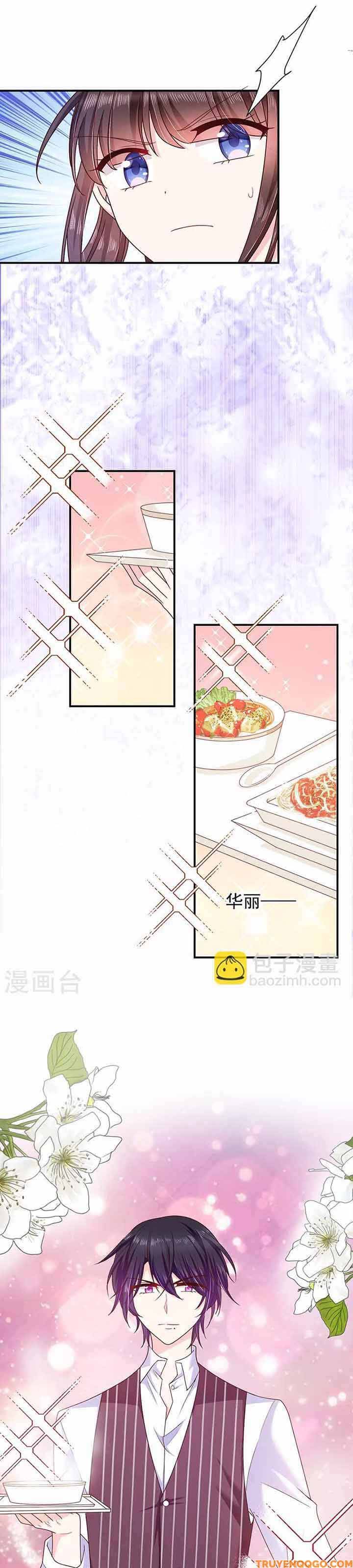 Devil Do Not Kiss Me Chapter 74 - 14