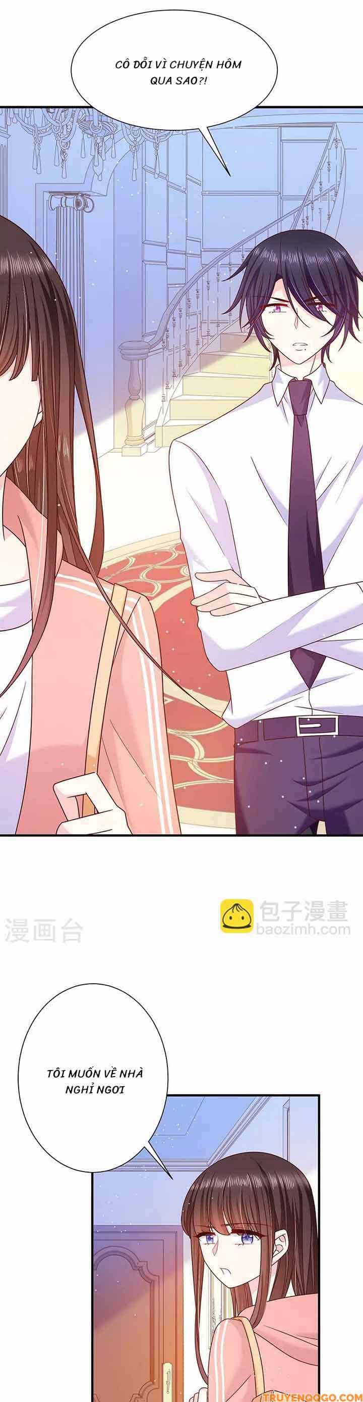 Devil Do Not Kiss Me Chapter 76 - 11
