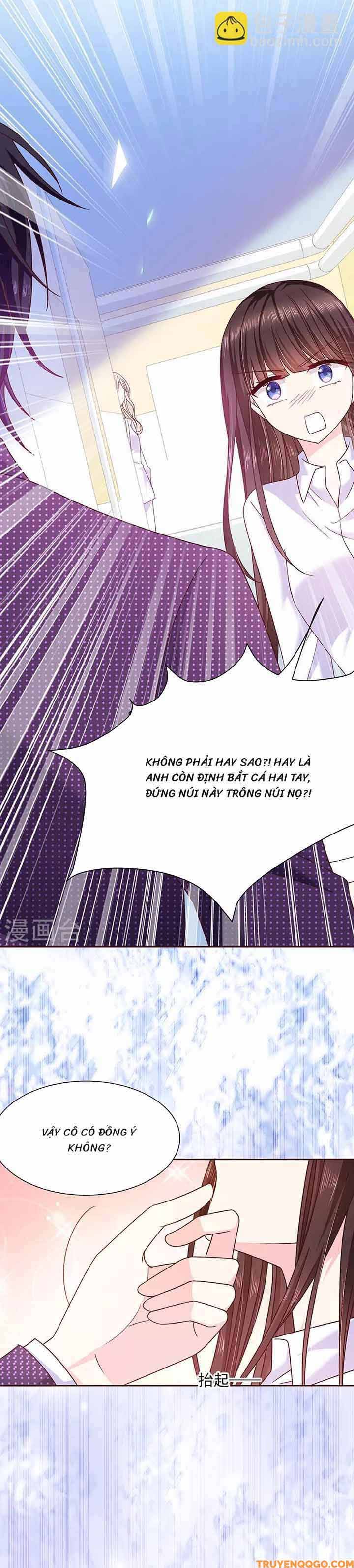 Devil Do Not Kiss Me Chapter 78 - 11