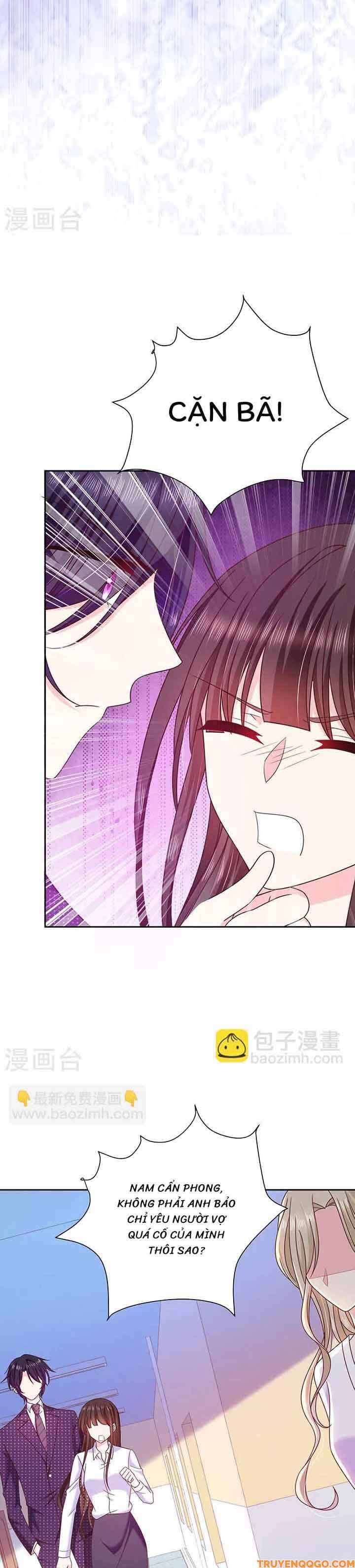 Devil Do Not Kiss Me Chapter 78 - 12