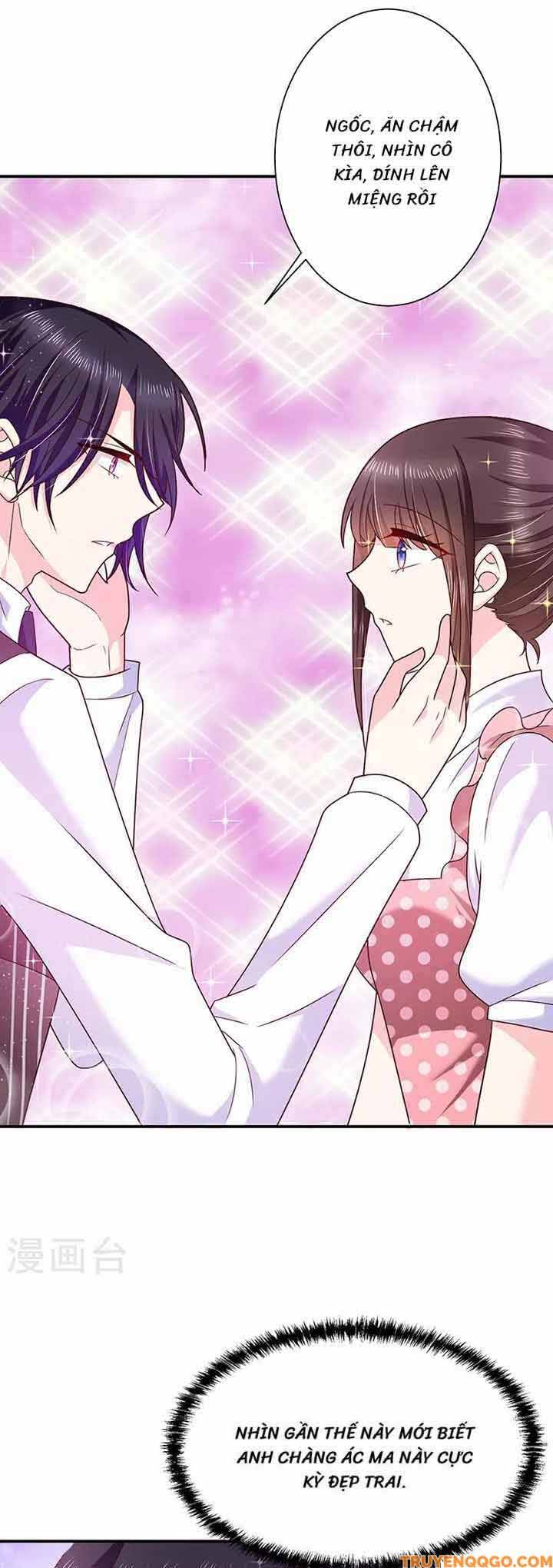 Devil Do Not Kiss Me Chapter 74 - 17