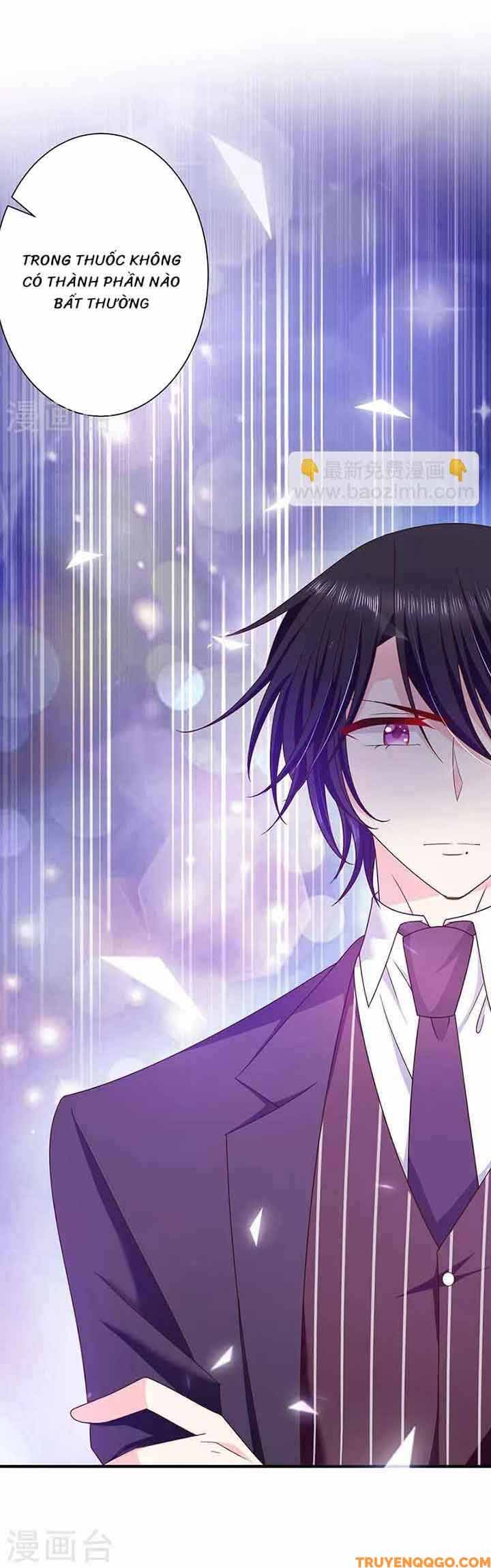 Devil Do Not Kiss Me Chapter 75 - 16