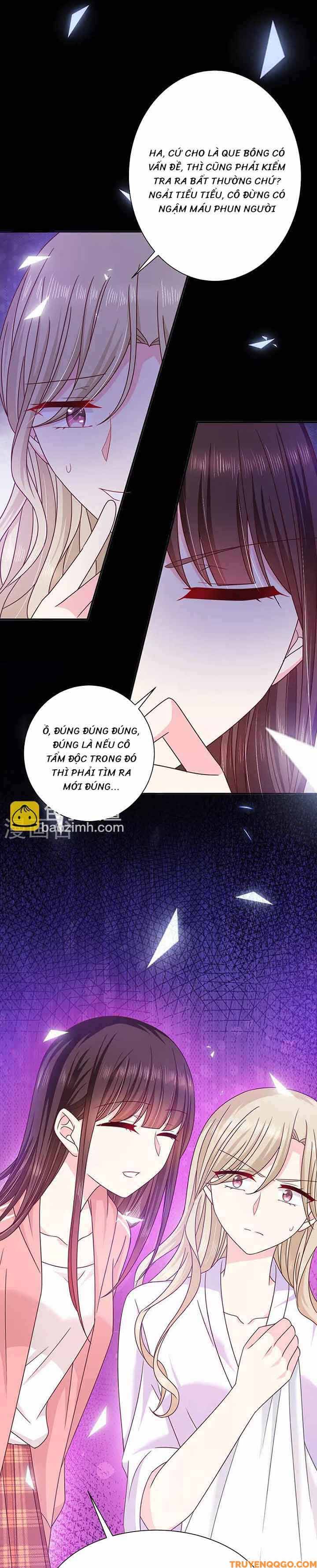 Devil Do Not Kiss Me Chapter 77 - 13
