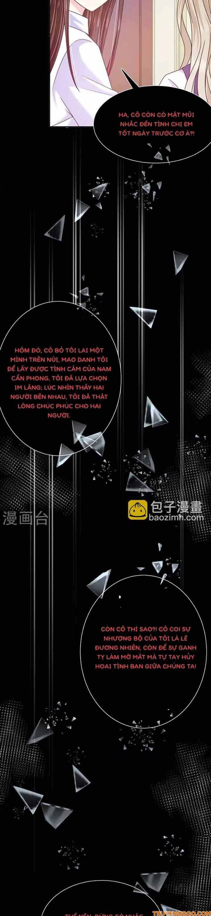 Devil Do Not Kiss Me Chapter 80 - 12