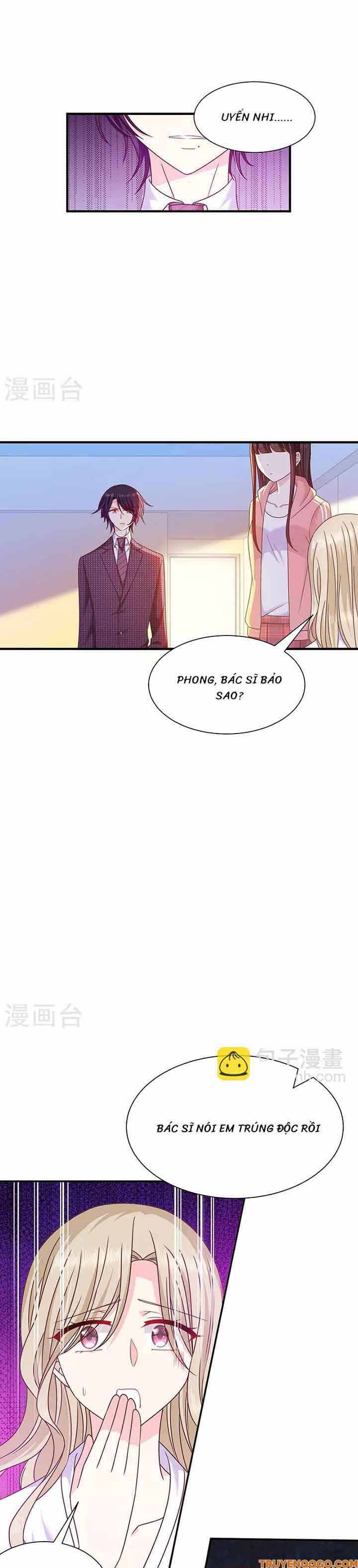 Devil Do Not Kiss Me Chapter 76 - 17