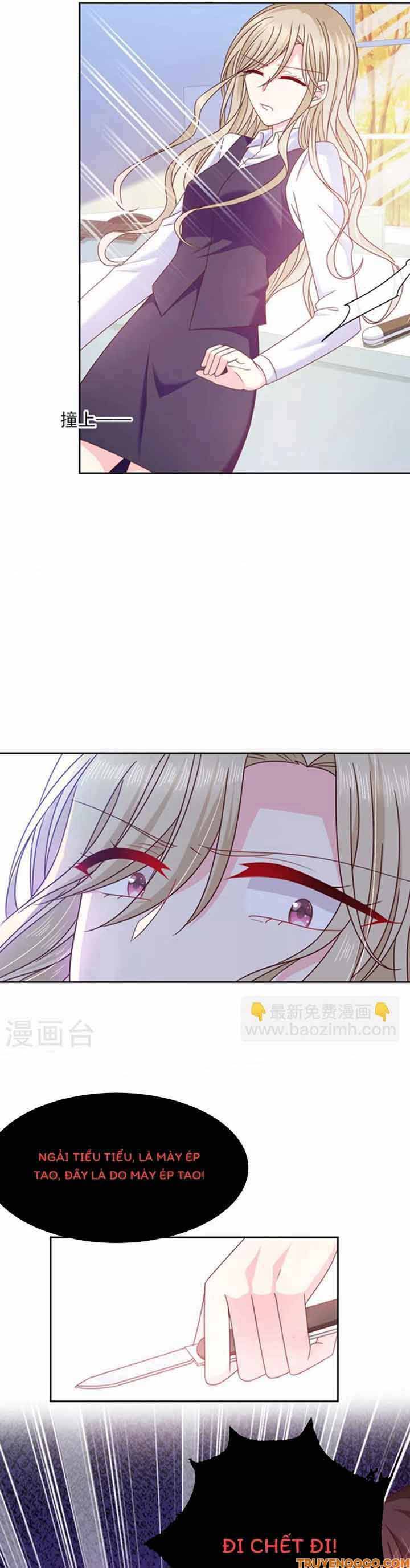 Devil Do Not Kiss Me Chapter 80 - 14