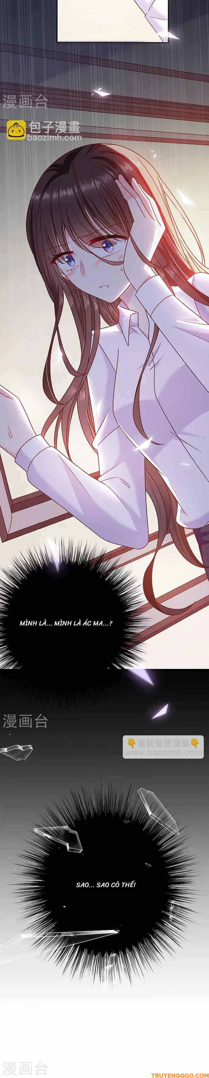 Devil Do Not Kiss Me Chapter 79 - 16