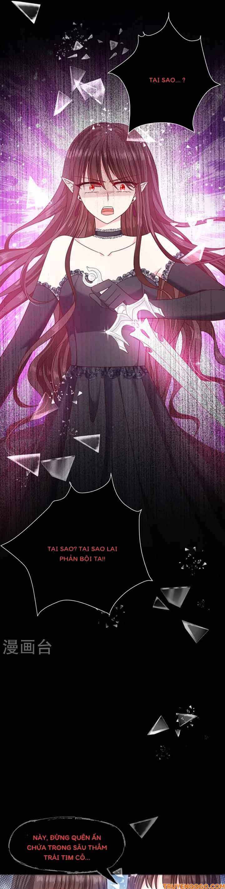 Devil Do Not Kiss Me Chapter 80 - 17