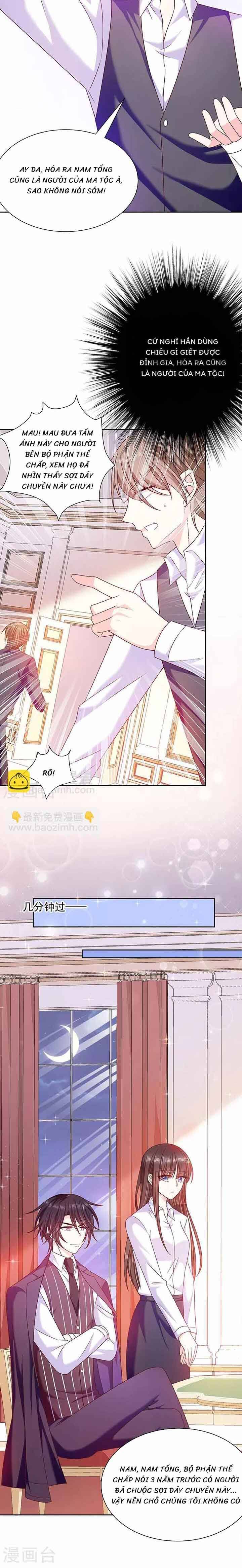 Devil Do Not Kiss Me Chapter 85 - 5
