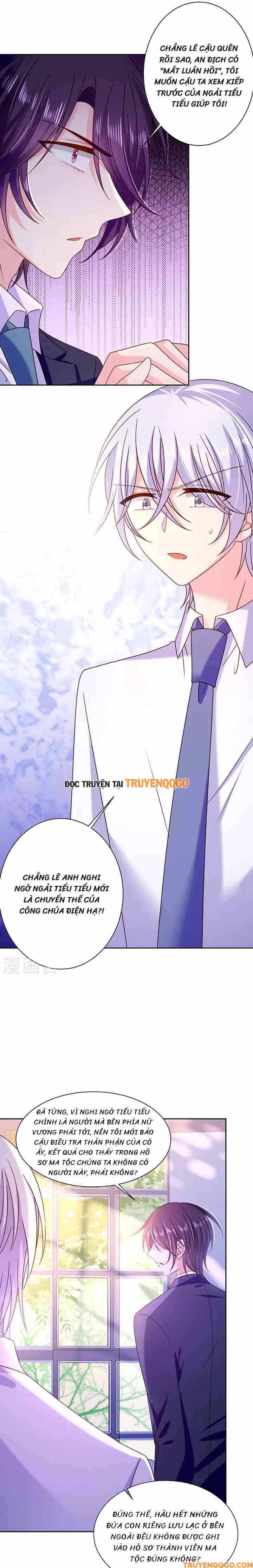 Devil Do Not Kiss Me Chapter 88 - 6
