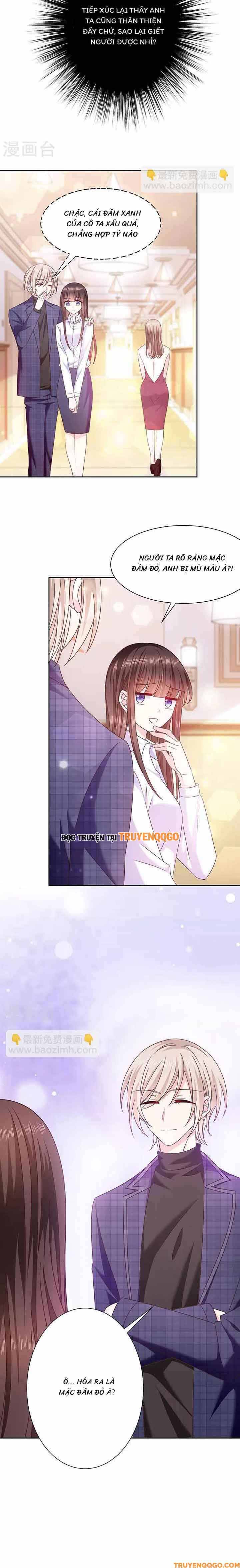 Devil Do Not Kiss Me Chapter 86 - 7