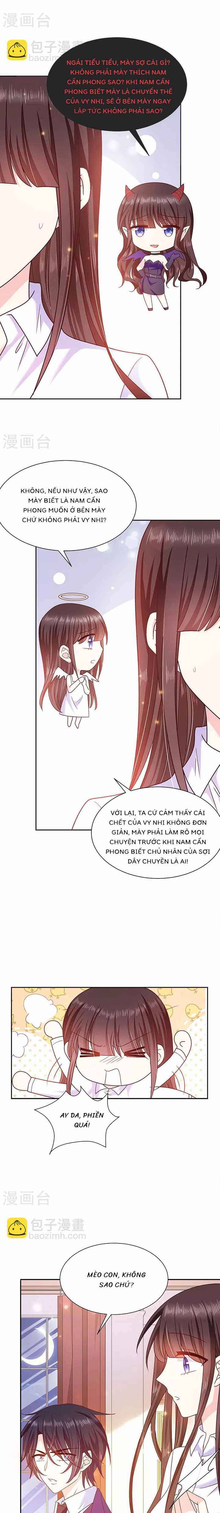Devil Do Not Kiss Me Chapter 85 - 8