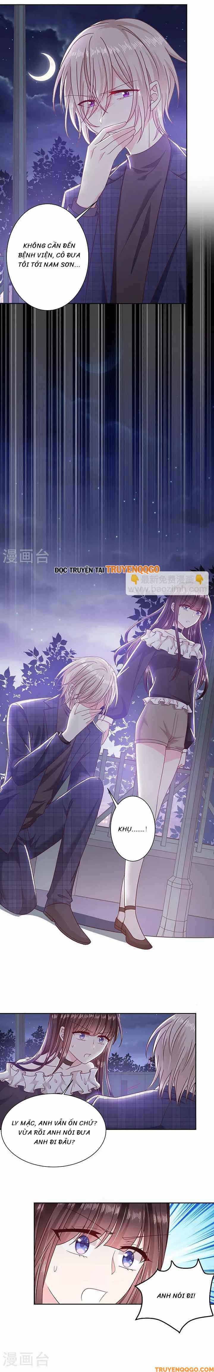 Devil Do Not Kiss Me Chapter 90 - 6