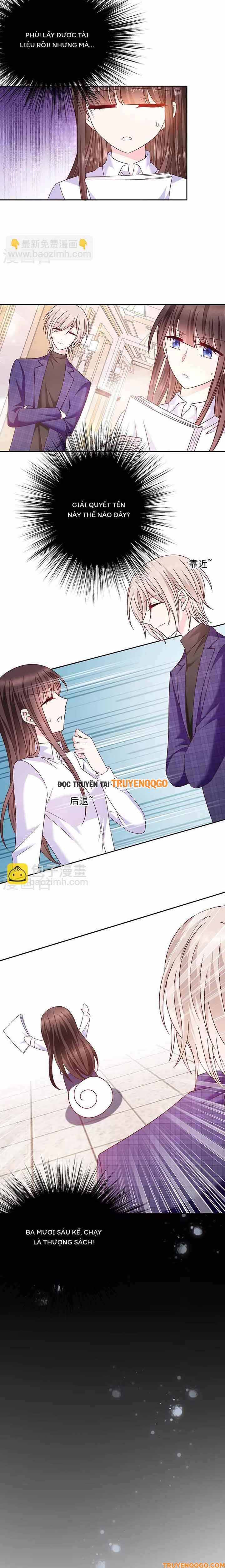 Devil Do Not Kiss Me Chapter 86 - 9