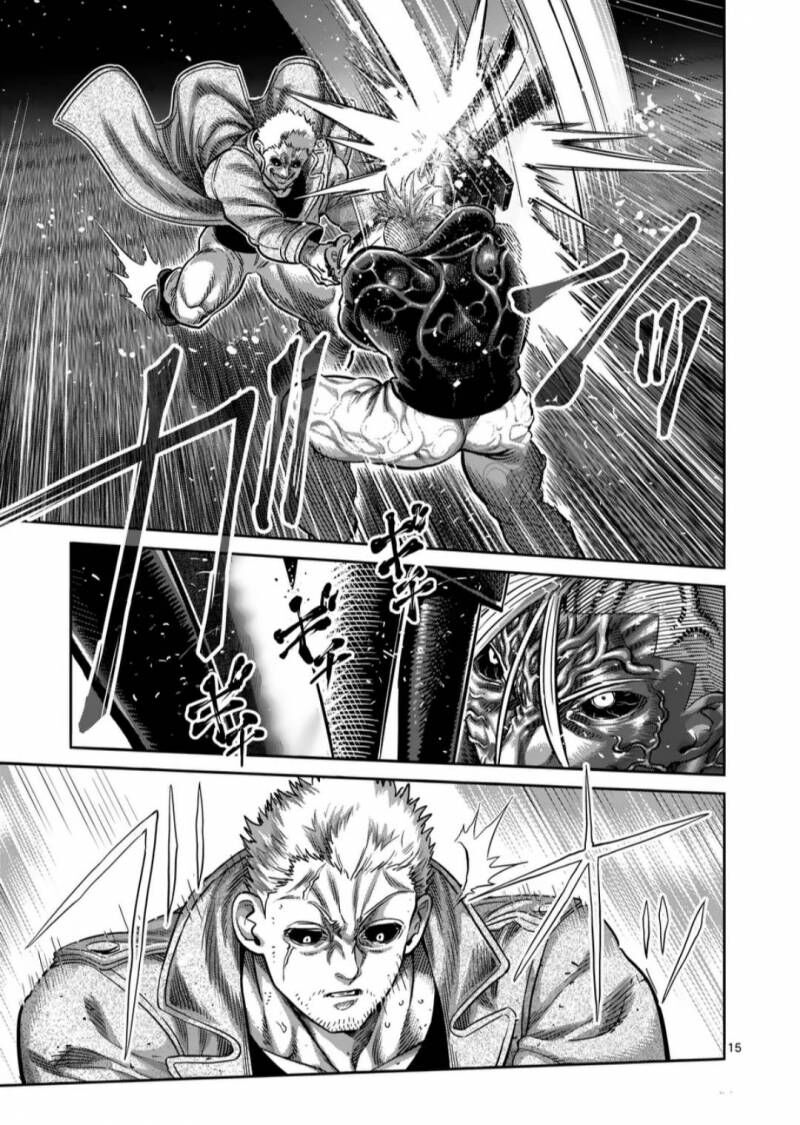 Kengan Ashura Phần 2 Chapter 255 - 17