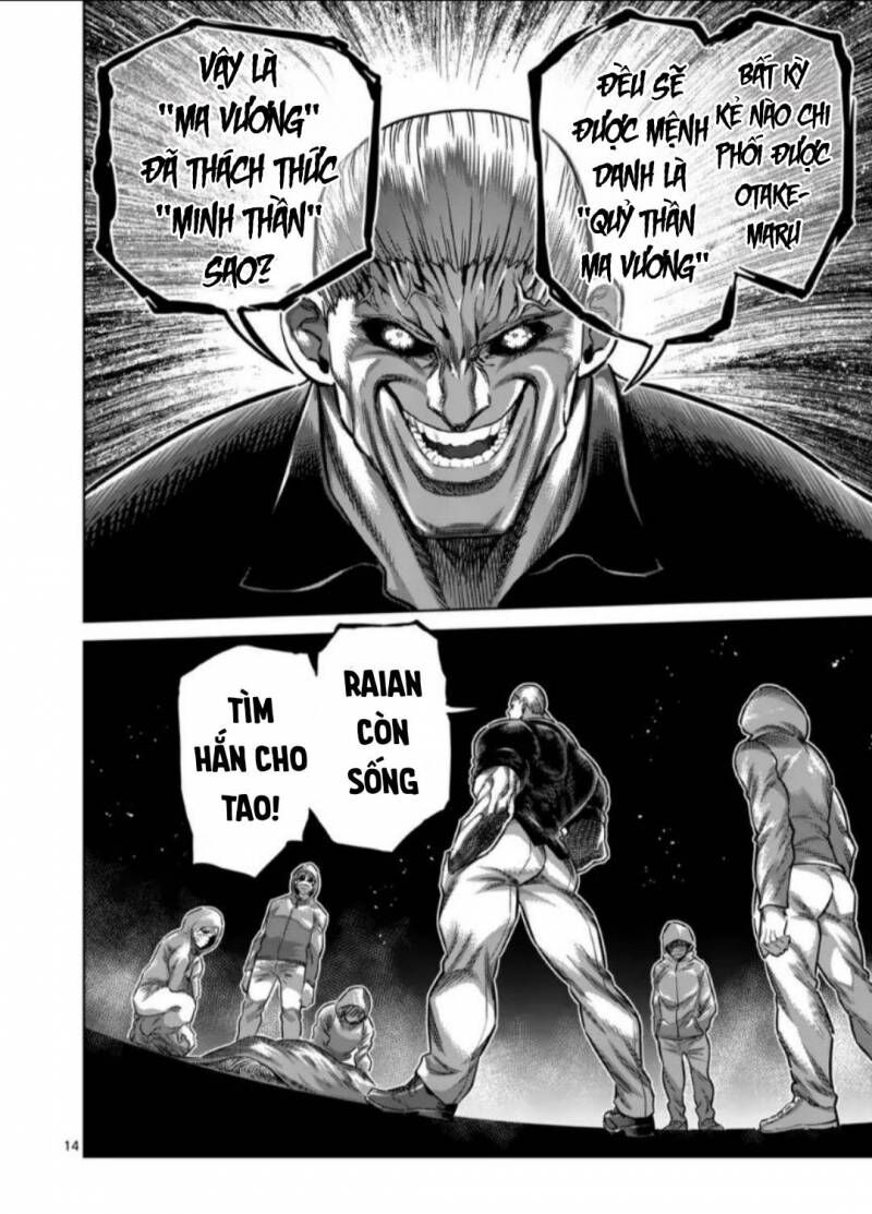 Kengan Ashura Phần 2 Chapter 257 - 16