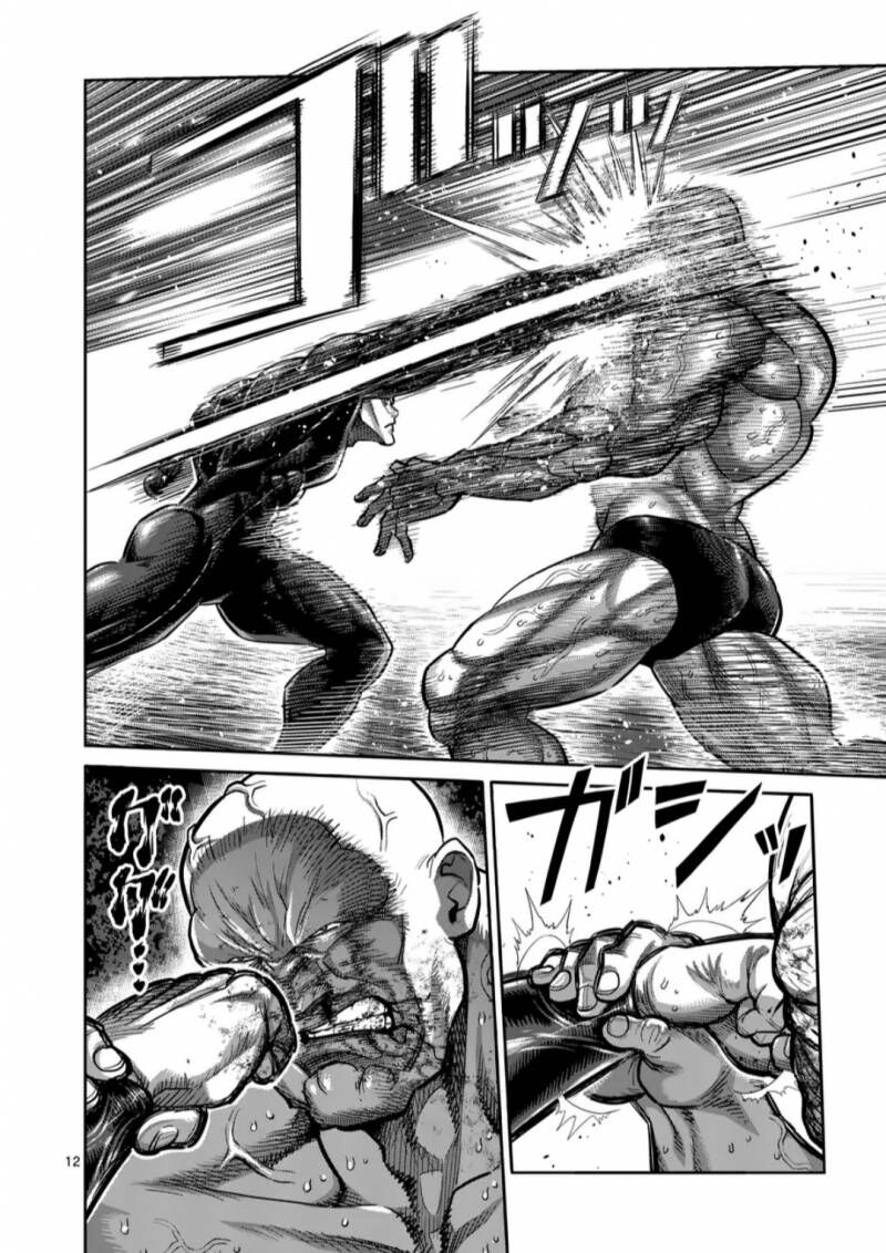 Kengan Ashura Phần 2 Chapter 268 - 14