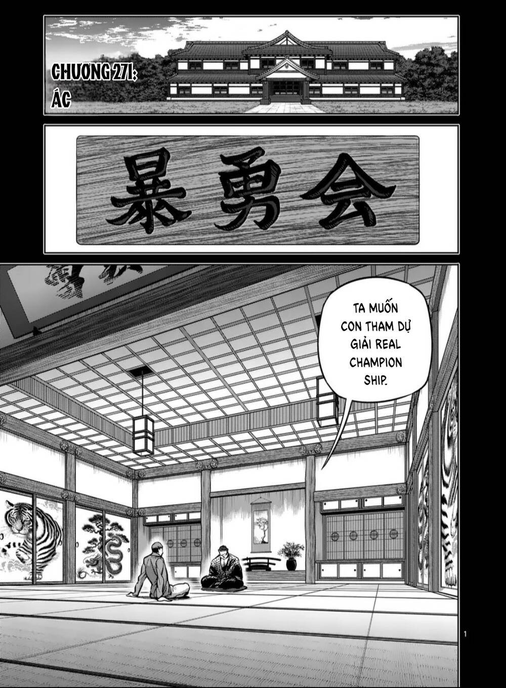 Kengan Ashura Phần 2 Chapter 271 - 1