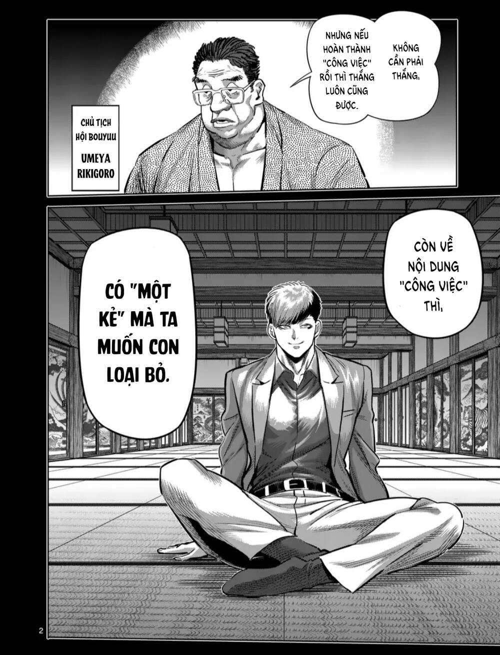 Kengan Ashura Phần 2 Chapter 271 - 2