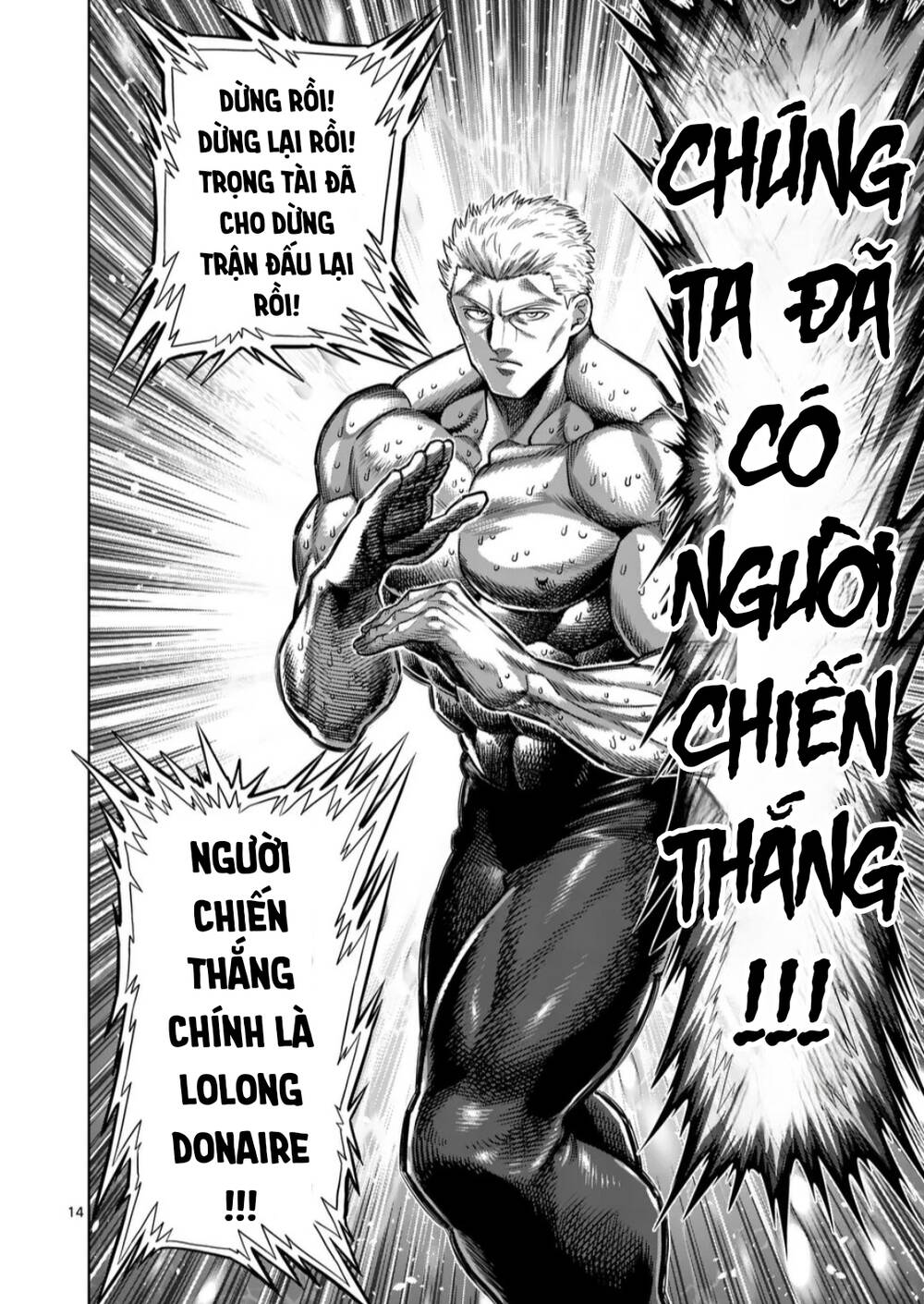 Kengan Ashura Phần 2 Chapter 274 - 14