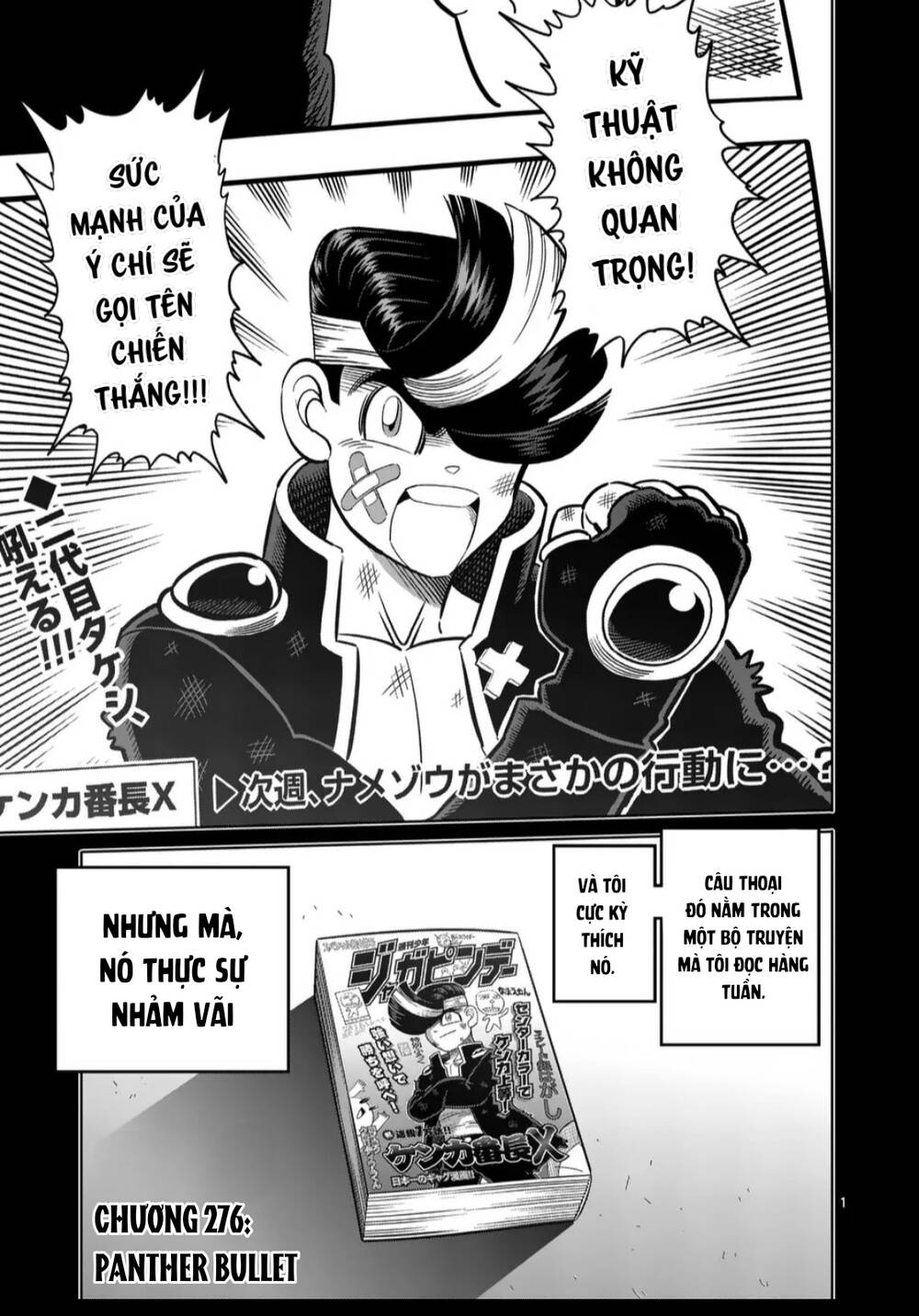 Kengan Ashura Phần 2 Chapter 276 - 1