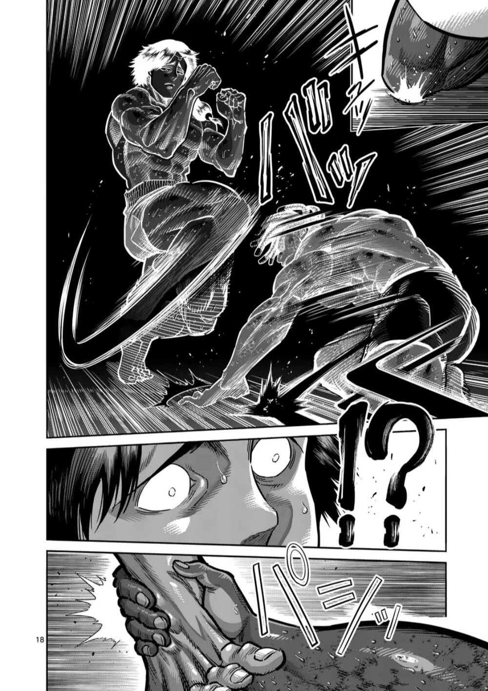 Kengan Ashura Phần 2 Chapter 276 - 17