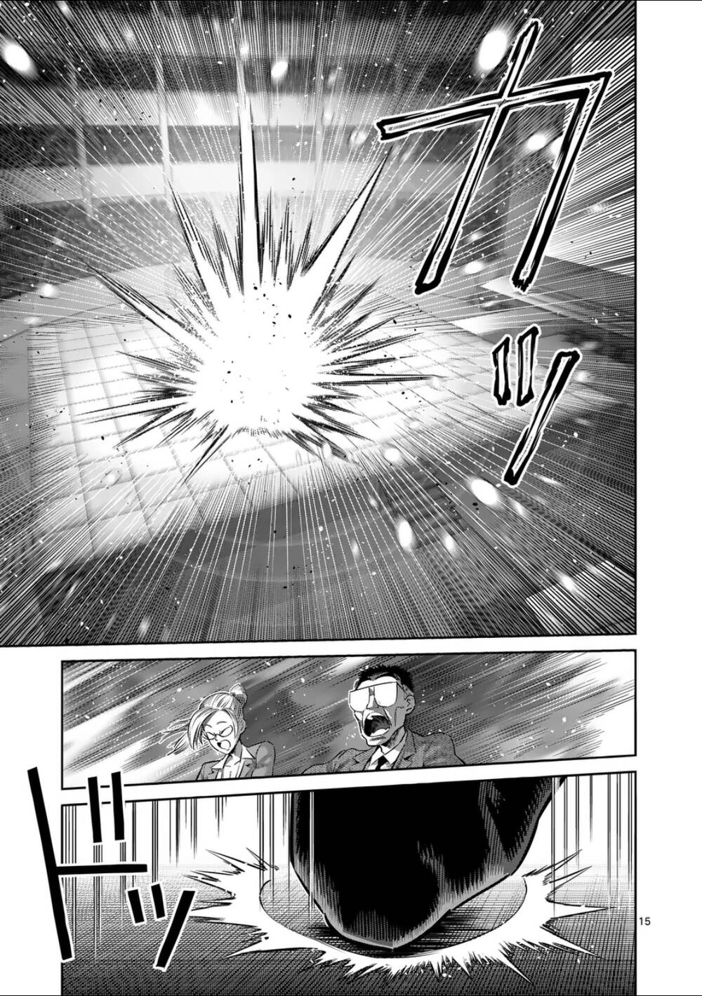 Kengan Ashura Phần 2 Chapter 278 - 15