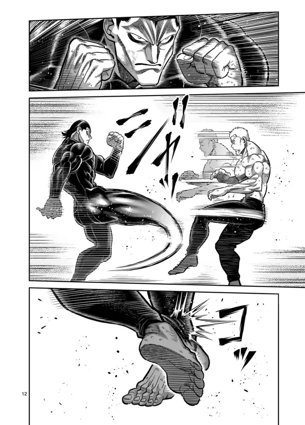 Kengan Ashura Phần 2 Chapter 279 - 12