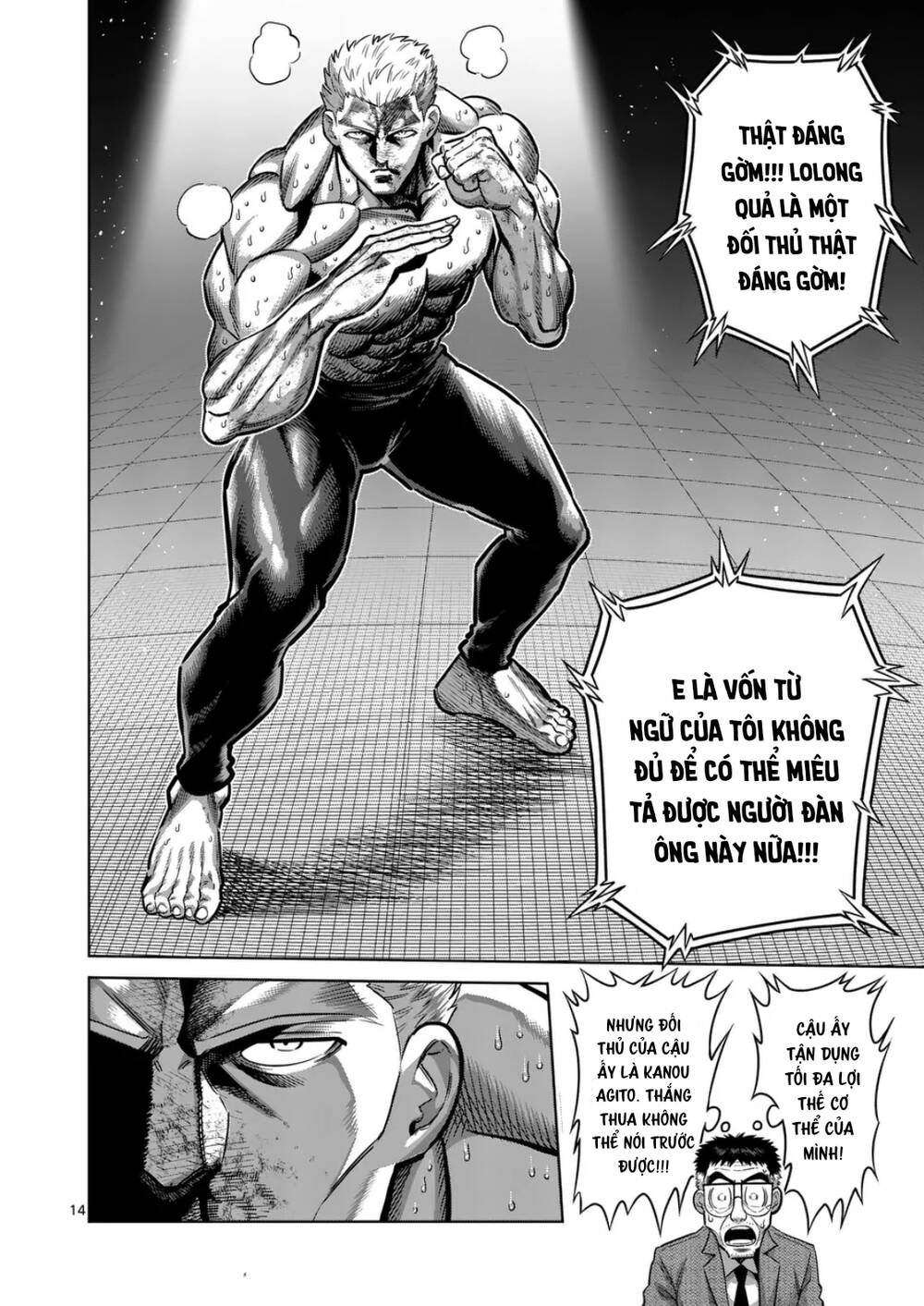 Kengan Ashura Phần 2 Chapter 280 - 14