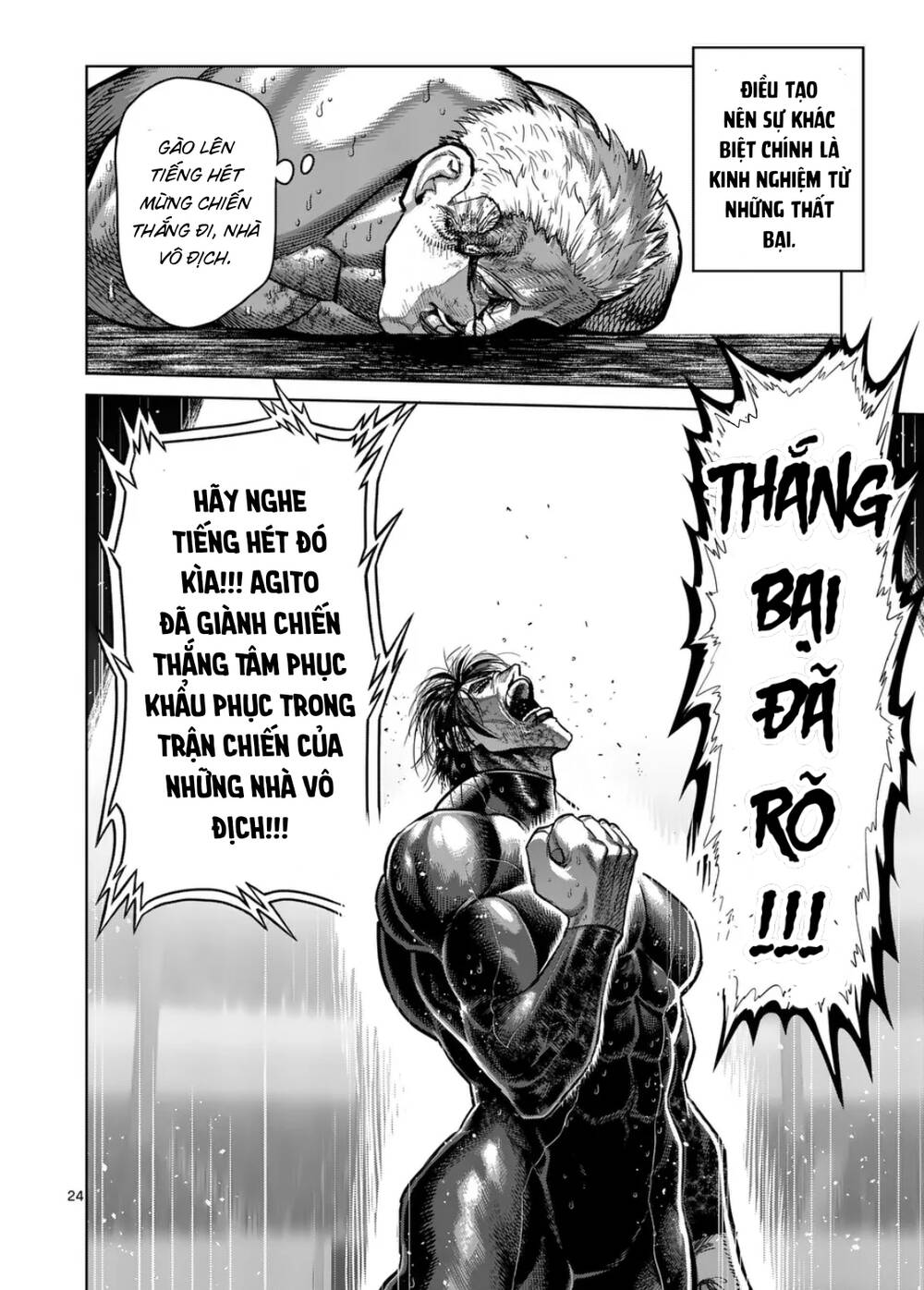 Kengan Ashura Phần 2 Chapter 280 - 24