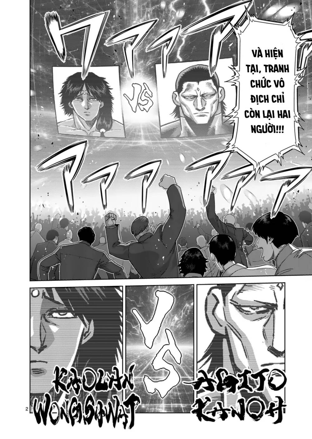 Kengan Ashura Phần 2 Chapter 281 - 2